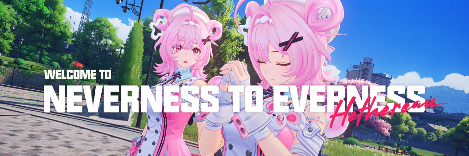 𓆩 ✟ 𓆪 banner