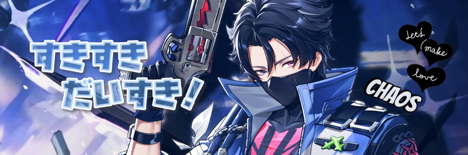 sora_809's profile banner image