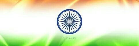 prashantgeu's profile banner image