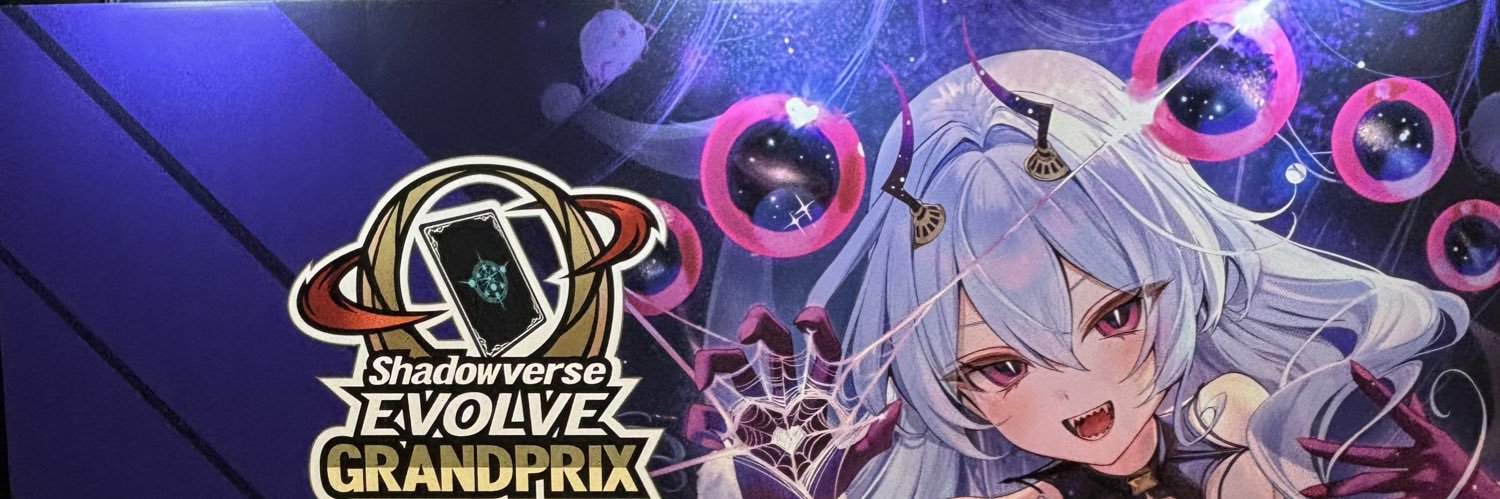 708Bazu's profile banner image