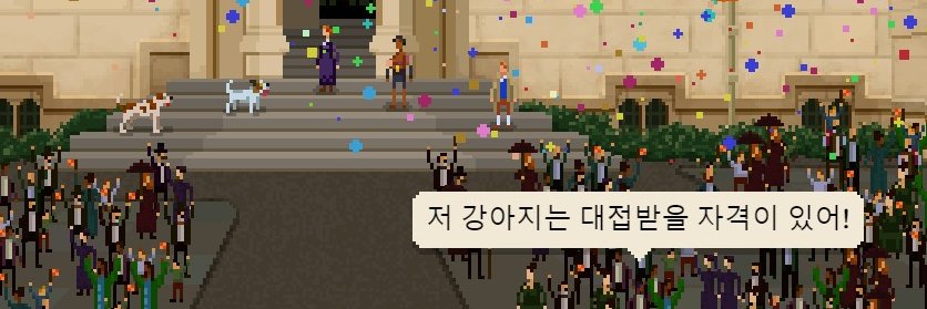 awful sweet🐝 banner