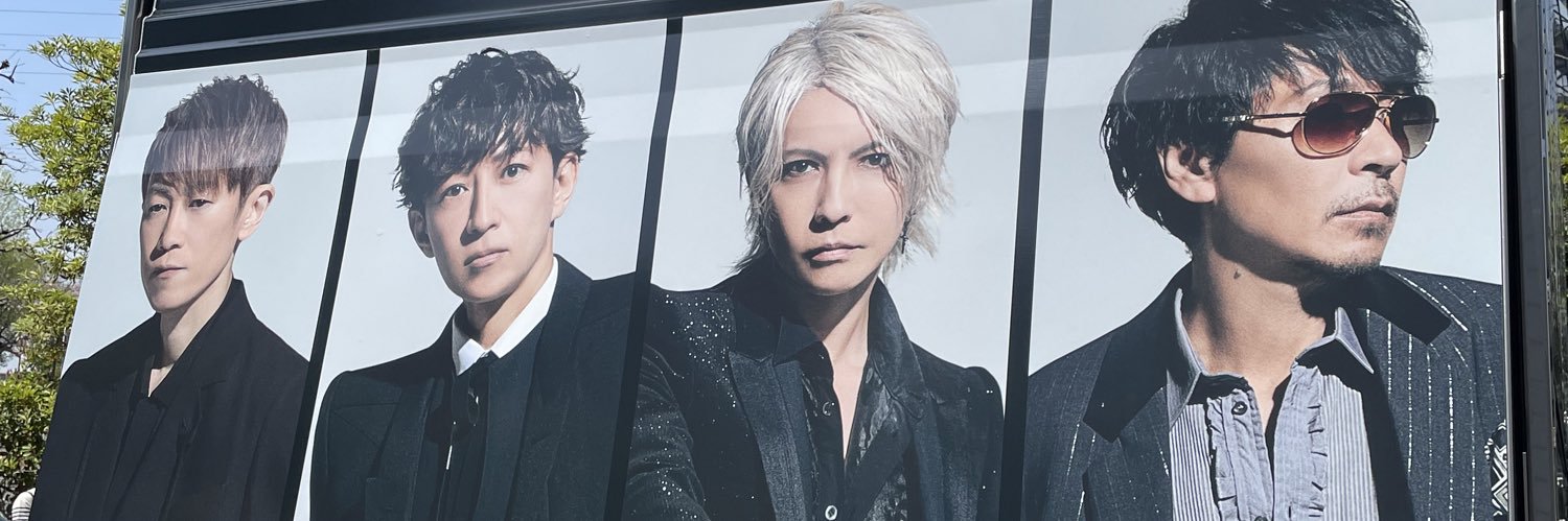 🐨🐉🥦︎🌈tsuyo🌈🥦︎🐉🐨 banner