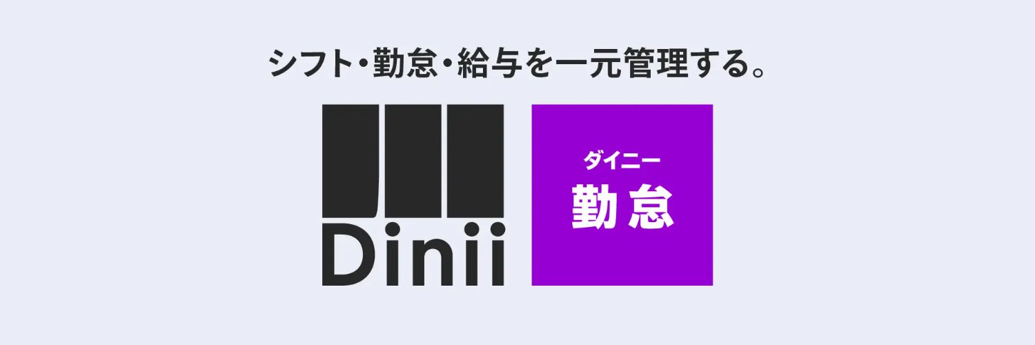 yyji_ko's profile banner image