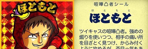 朴 㺪 banner