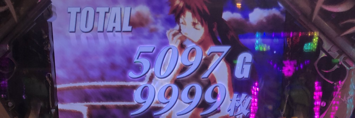 so25love's profile banner image