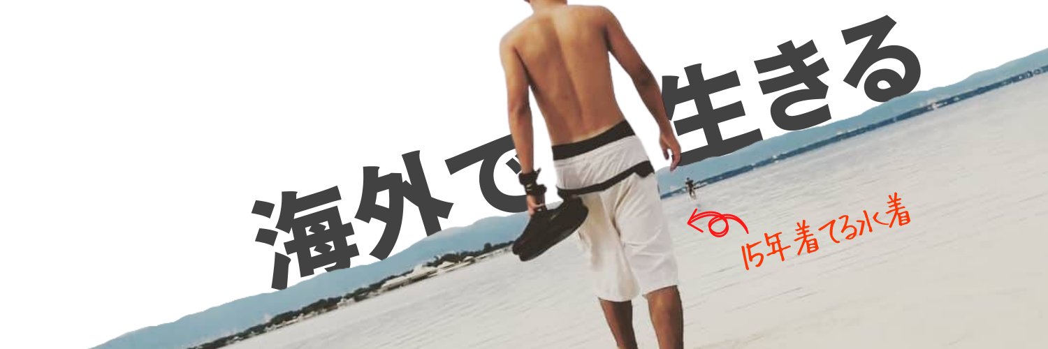 BARNIEdesign's profile banner image