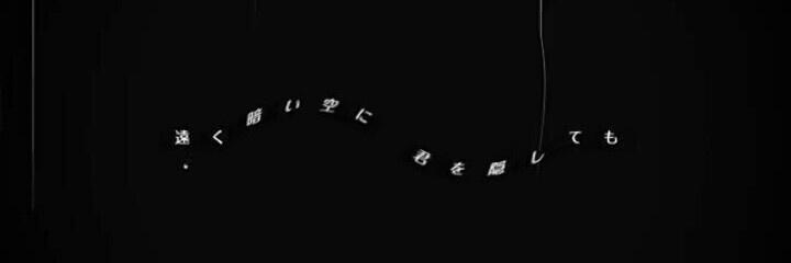 S__yo125's profile banner image