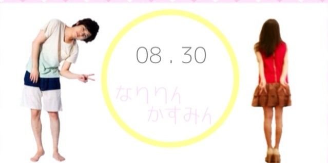___luv213's profile banner image