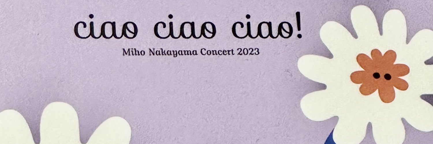 G banner