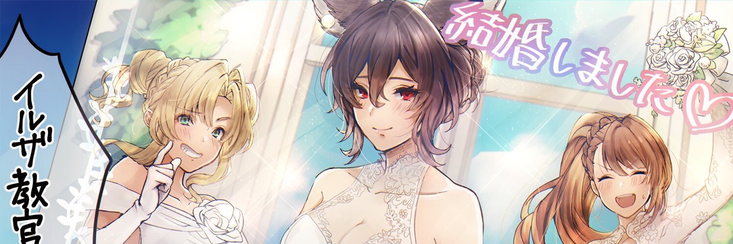 patisaiga's profile banner image
