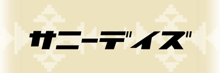 shyo0306's profile banner image