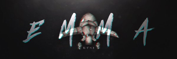 emmaofnothing Profile Banner