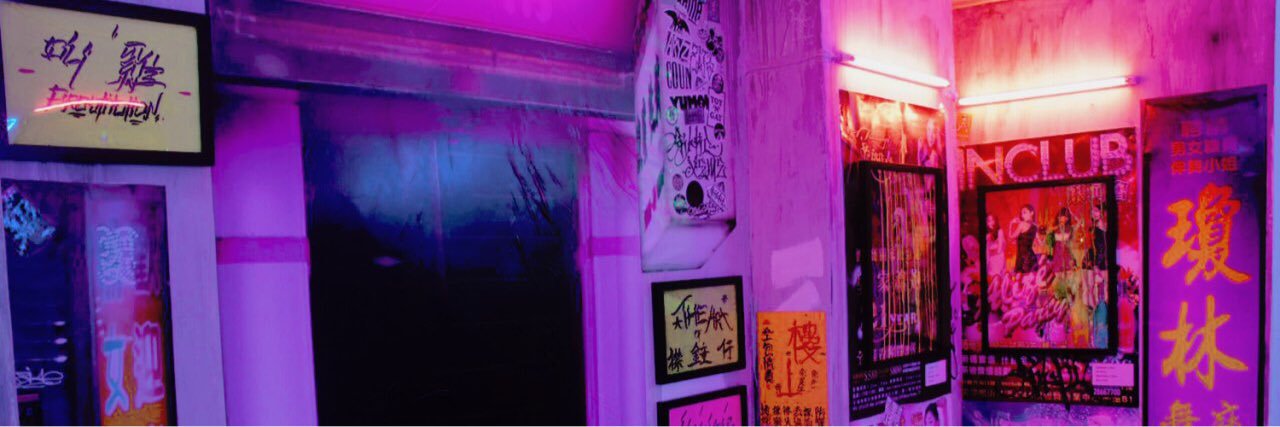 mempoolRelic's profile banner image