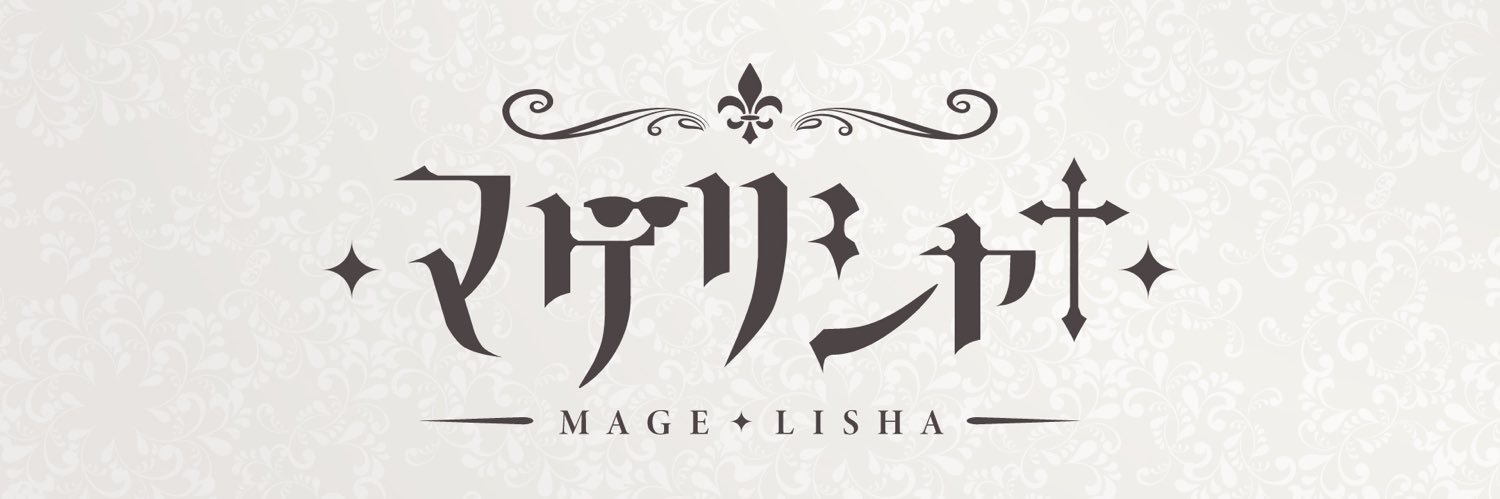 まげ🏴‍☠️ banner