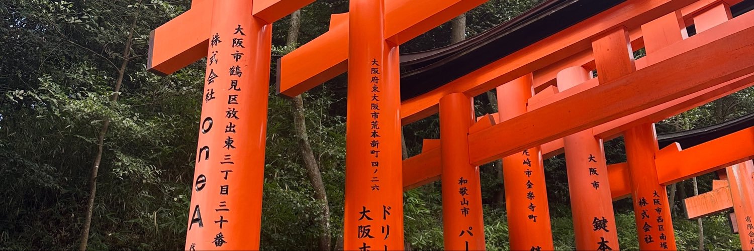 pmakishiw's profile banner image