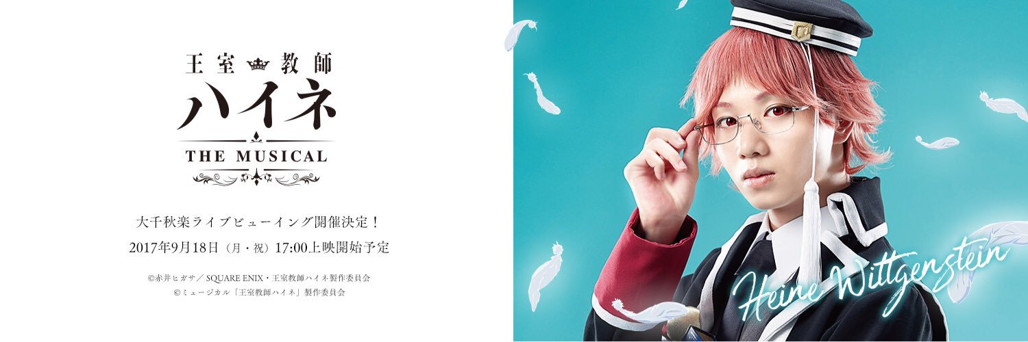 ryokuki2's profile banner image