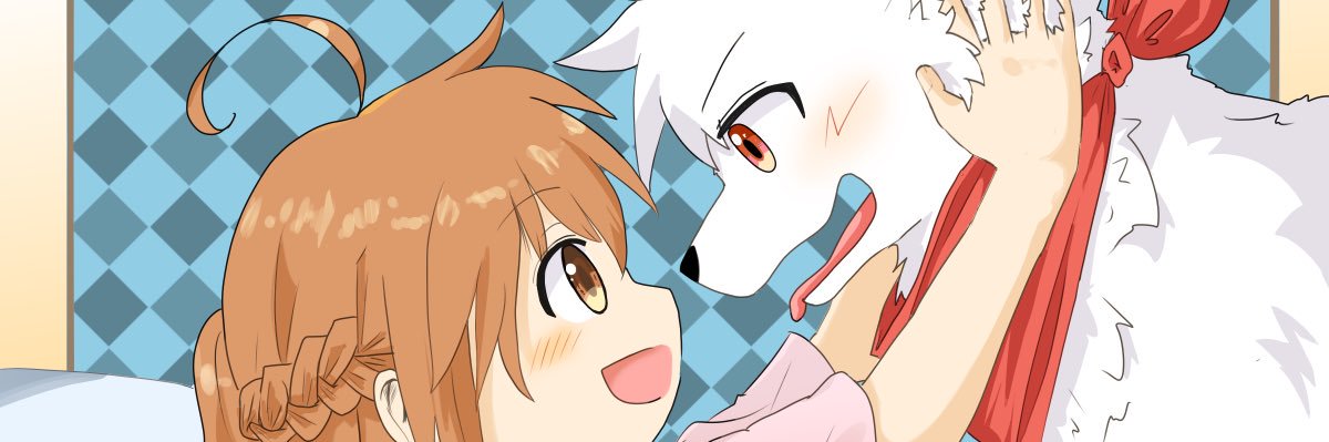 rooyhalt's profile banner image