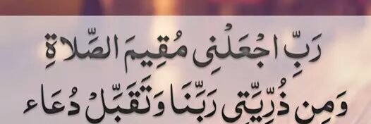 fa7al_121's profile banner image