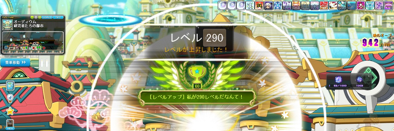 Aoi_Bot123's profile banner image