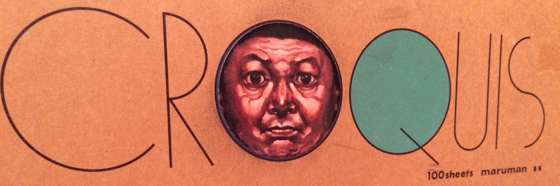 tongfarr's profile banner image