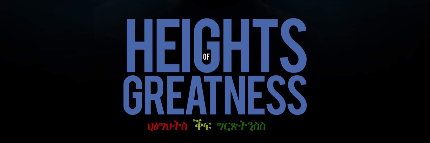 Pressure Busspipe banner