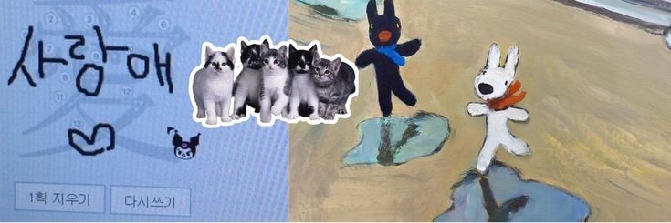 jwideungi's profile banner image
