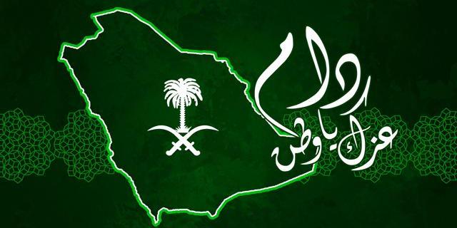 ab_sultan12's profile banner image