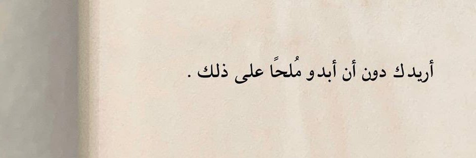 Saleh Al Kuwari banner