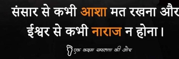 K_Kunal8's profile banner image