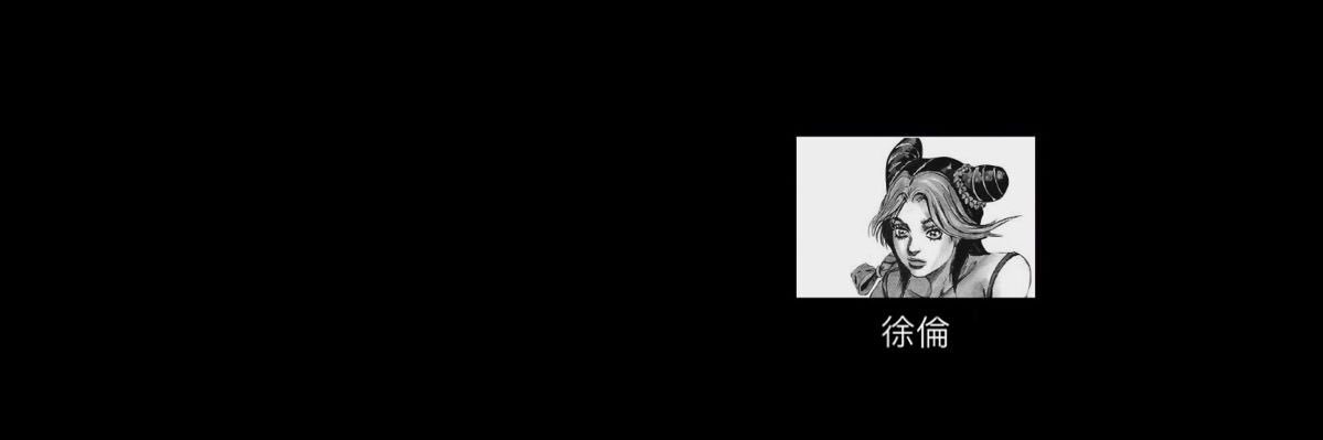 Walt3R_Whit3_'s profile banner image