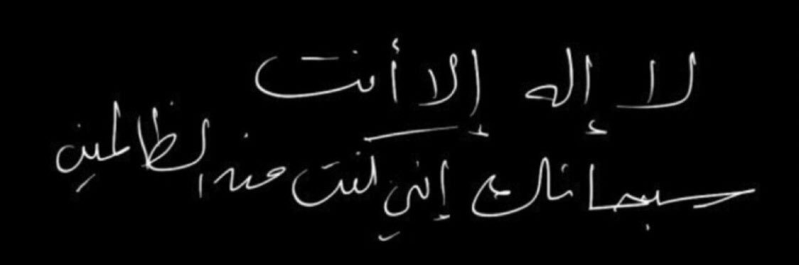 alahycom's profile banner image