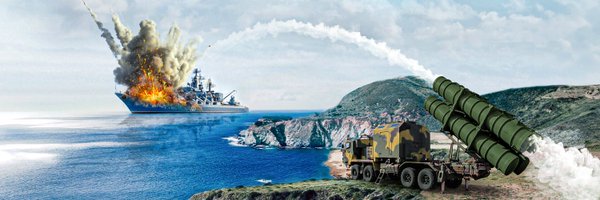 ukroboronprom Profile Banner