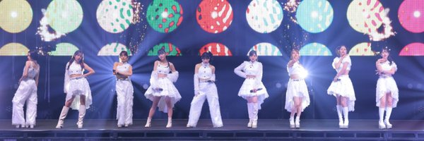 astrogate Profile Banner