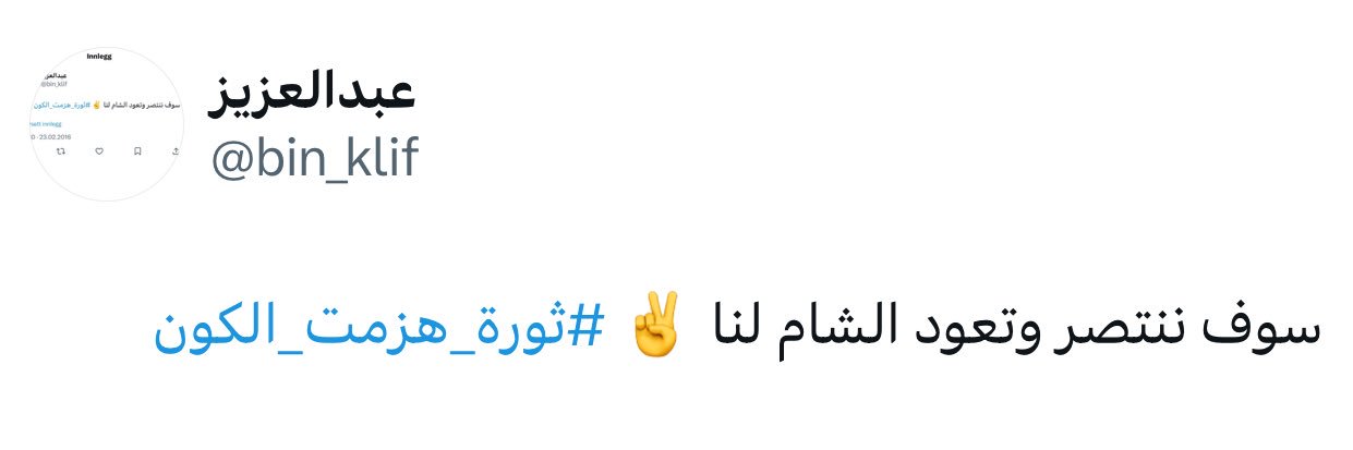 عبدالعزيز banner