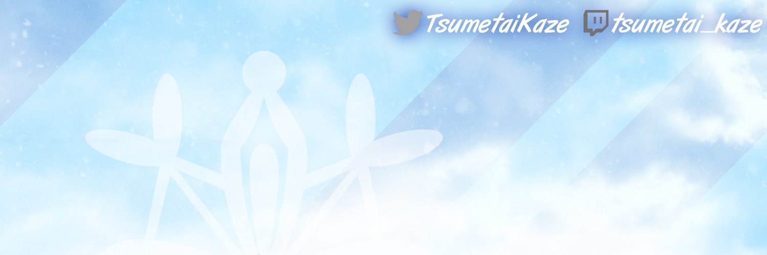 TsumetaiKaze's profile banner image
