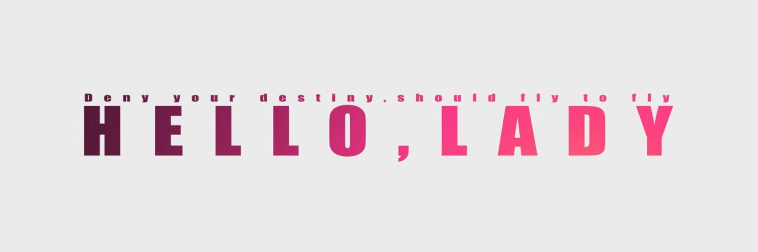 え banner