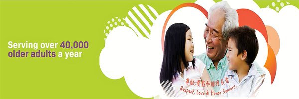 Self-Help for the Elderly 安老自助處 Profile Banner