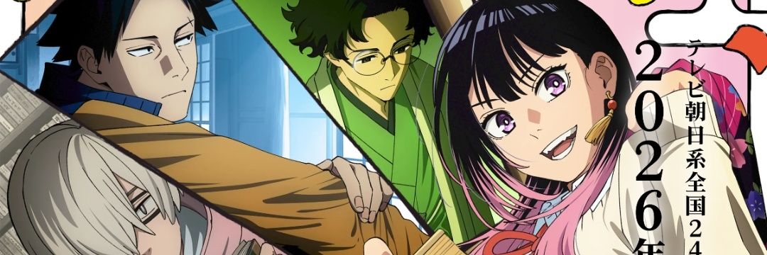 NJJ795's profile banner image