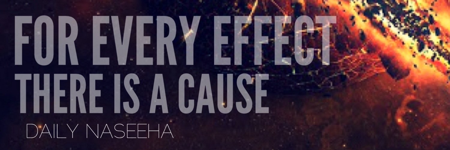 DailyNaseeha's profile banner image