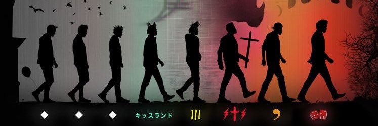 H8UWHORESS's profile banner image