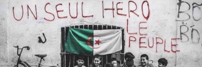 Mira 🍒🇩🇿 banner