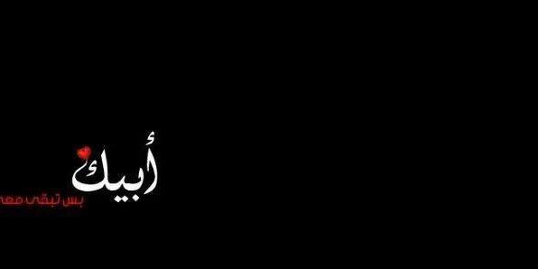 masher987's profile banner image