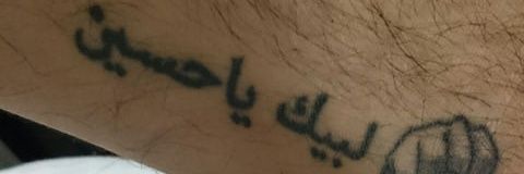 𝟑𝟏𝟑 🖤 banner