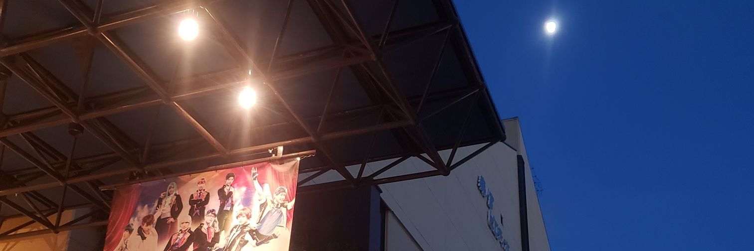 mugicha_hato's profile banner image