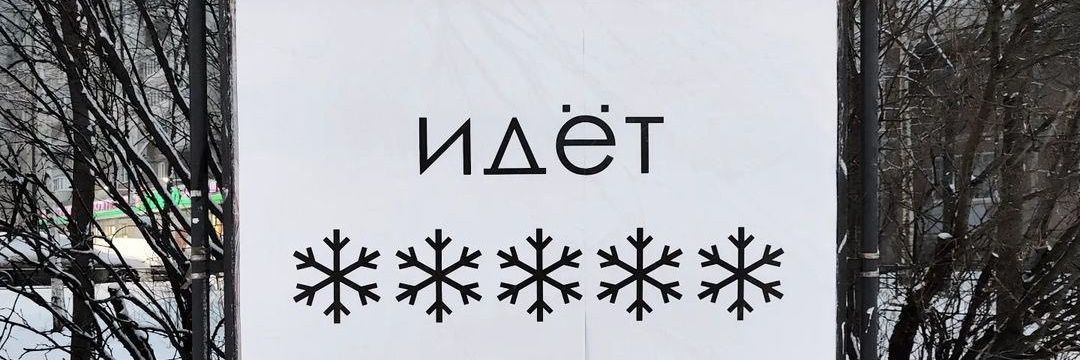 mascheburasch's profile banner image