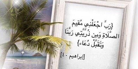 amalsam341's profile banner image