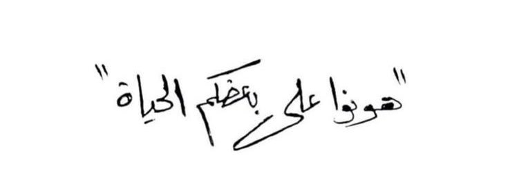 khlkhamis's profile banner image