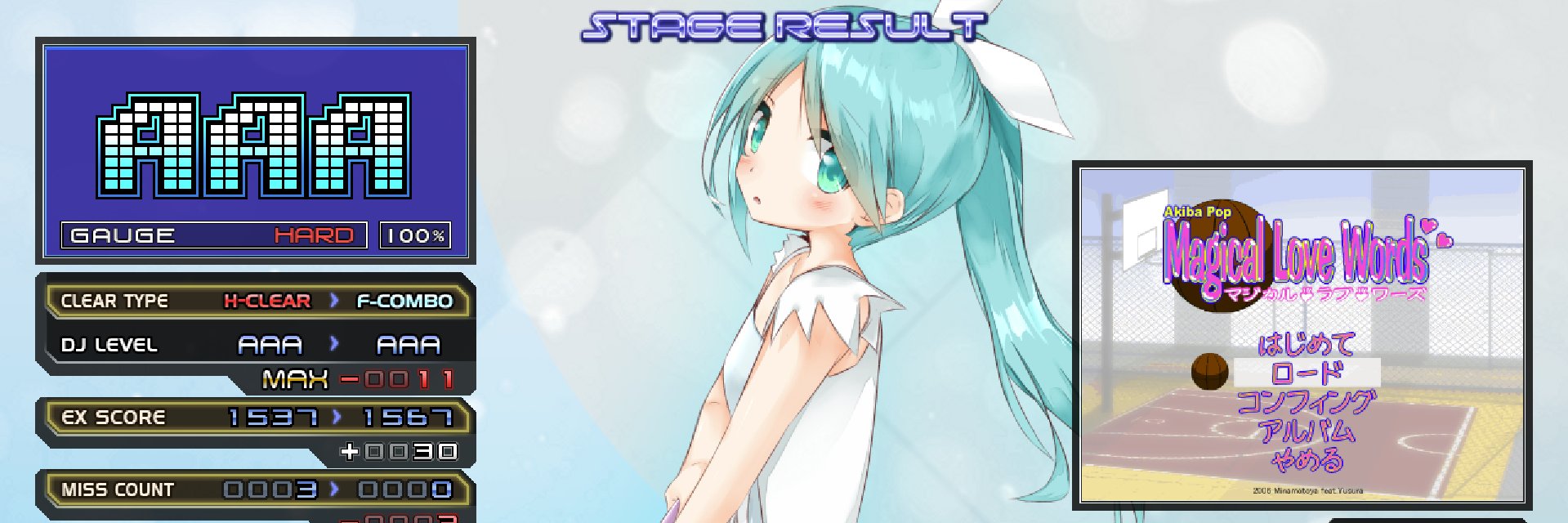 RealMr12Inches's profile banner image