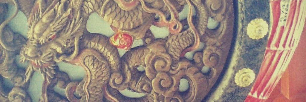 yutu0328's profile banner image