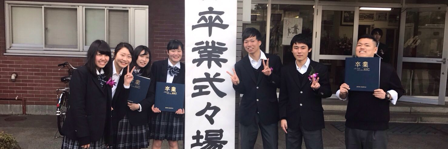 shun_akky's profile banner image